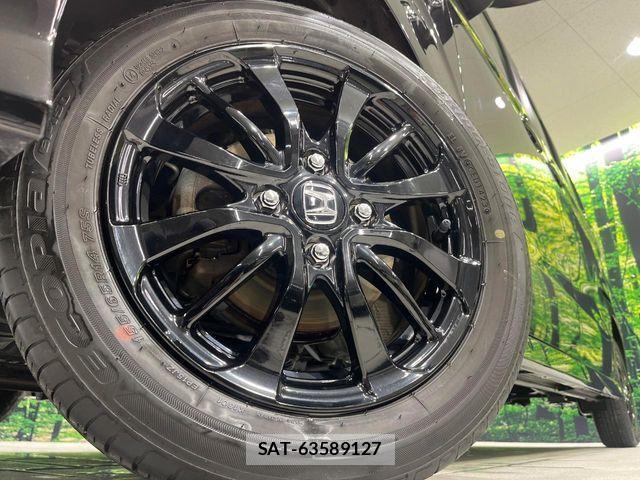 Honda N BOX CUSTOM 2023-09 8686161-13