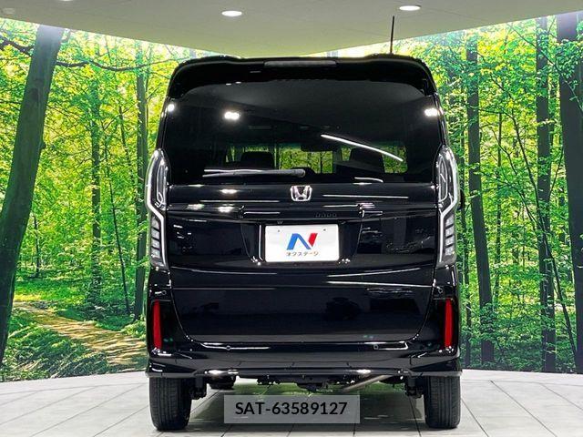 Honda N BOX CUSTOM 2023-09 8686161-15