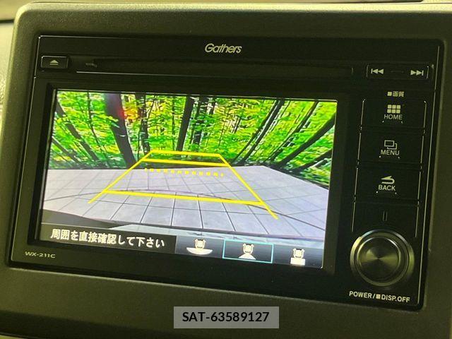 Honda N BOX CUSTOM 2023-09 8686161-4