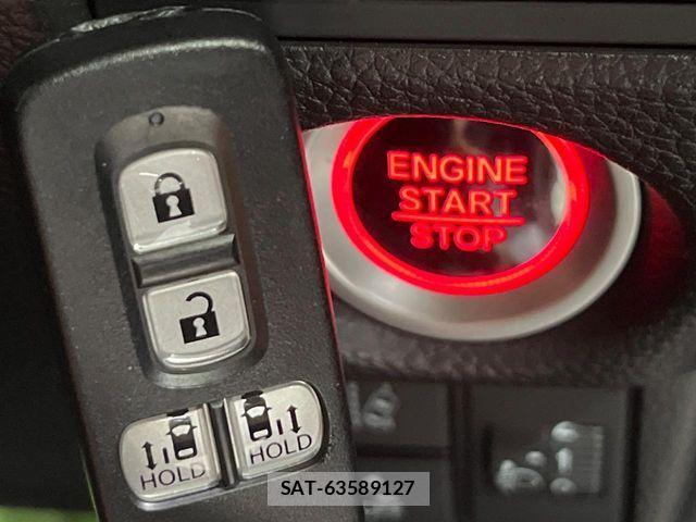 Honda N BOX CUSTOM 2023-09 8686161-7
