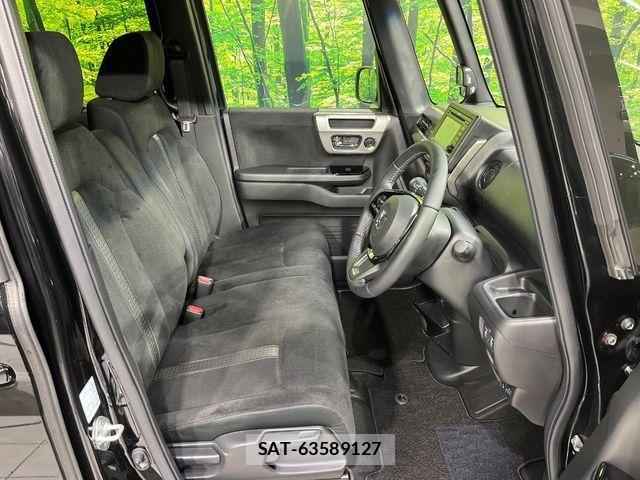 Honda N BOX CUSTOM 2023-09 8686161-8