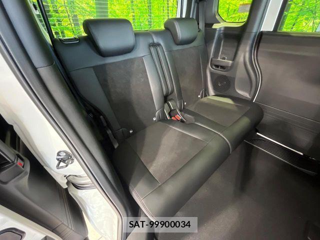Honda N BOX CUSTOM 2026-07 8686163-8