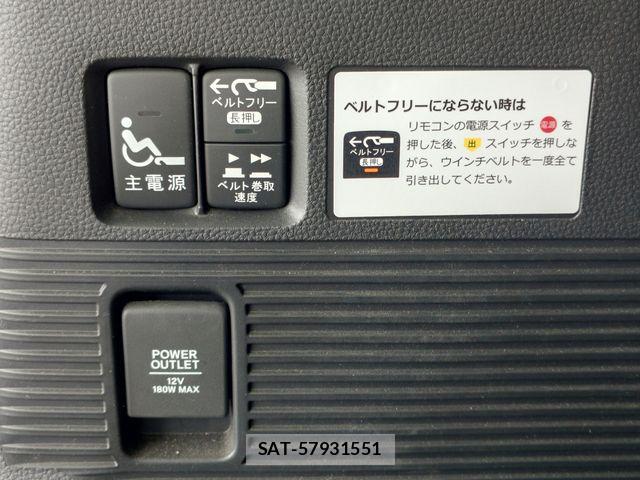 Honda N BOX CUSTOM 2018-05 8686164-14