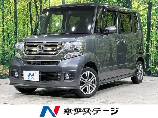 Honda N BOX CUSTOM 2015-12 8744730-0
