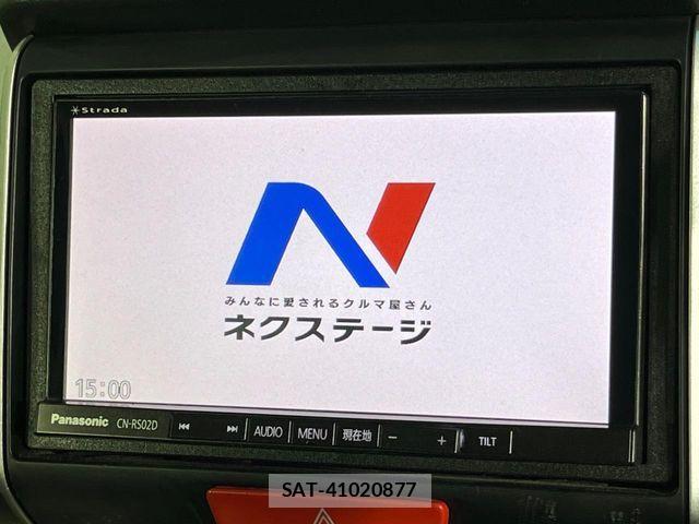 Honda N BOX CUSTOM 2015-12 8744730-3
