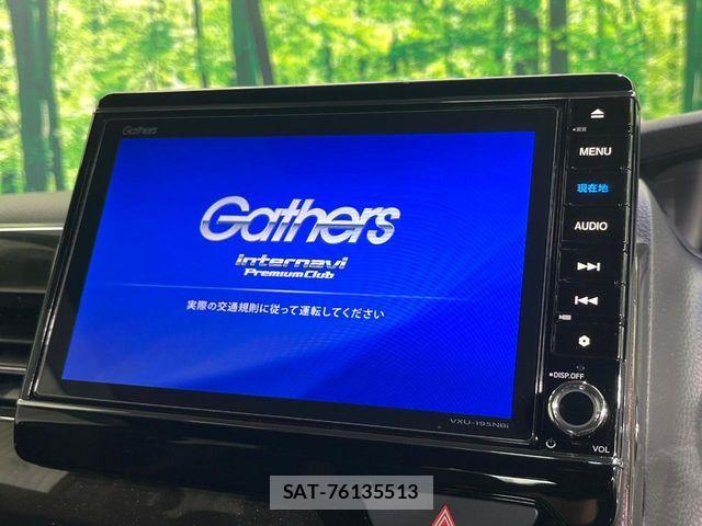 Honda N BOX CUSTOM 2019-08 8744727-2