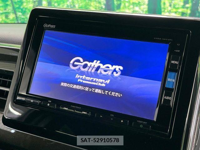 Honda N BOX CUSTOM 2017-11 8830778-2