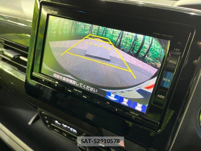 Honda N BOX CUSTOM 2017-11 8830778-3