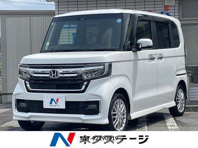 Honda N BOX CUSTOM 2021-01 8830773-0