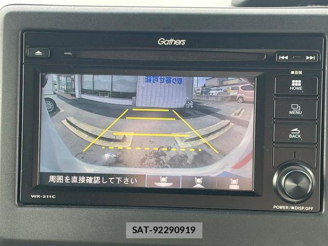Honda N BOX CUSTOM 2021-01 8830773-4