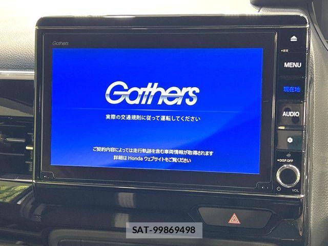 Honda N BOX CUSTOM 2022-02 8830774-1