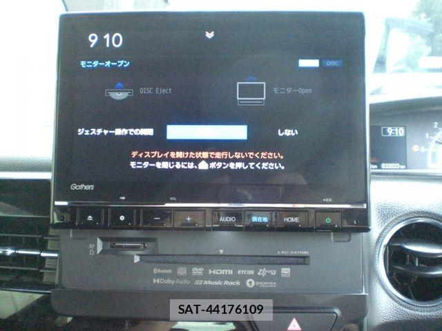 Honda N BOX CUSTOM 2025-09 8830775-21