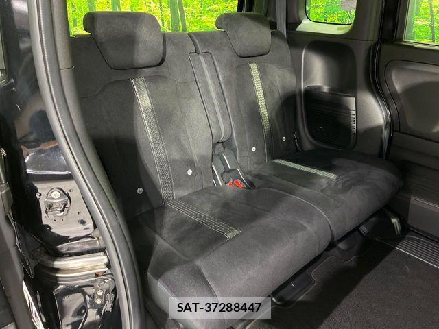 Honda N BOX CUSTOM 2022-09 8830765-9