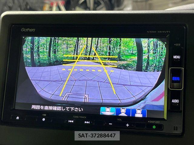 Honda N BOX CUSTOM 2022-09 8830765-5