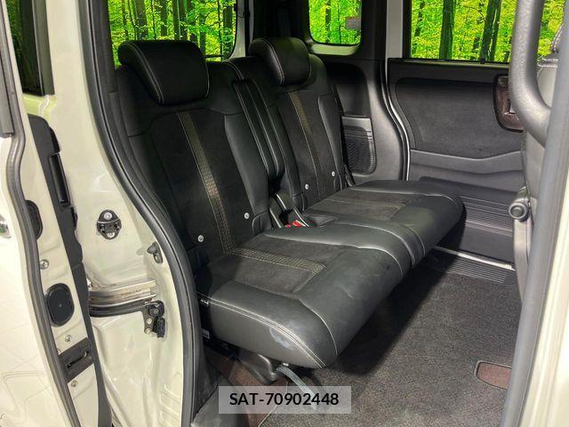 Honda N BOX CUSTOM 2020-12 8830771-8