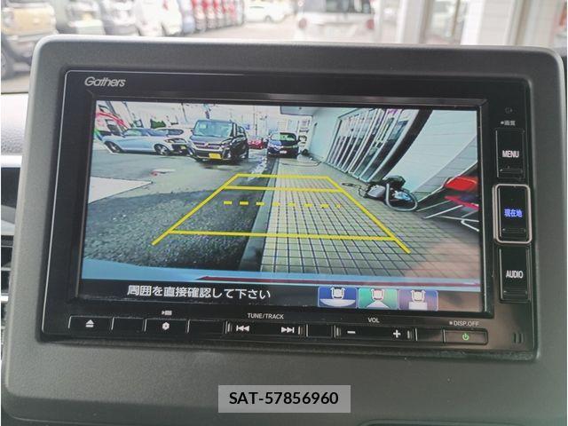 Honda N BOX CUSTOM 2022-01 8830776-9