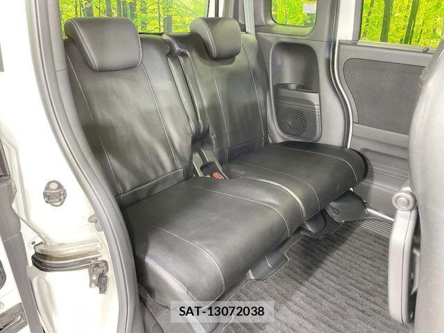 Honda N BOX CUSTOM 2023-10 8850139-9