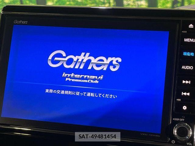 Honda N BOX CUSTOM 2019-02 8850140-2
