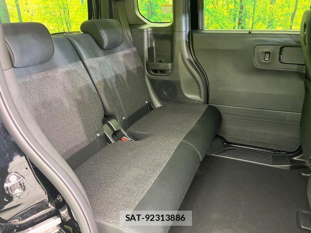 Honda N BOX CUSTOM 2026-07 8850138-9