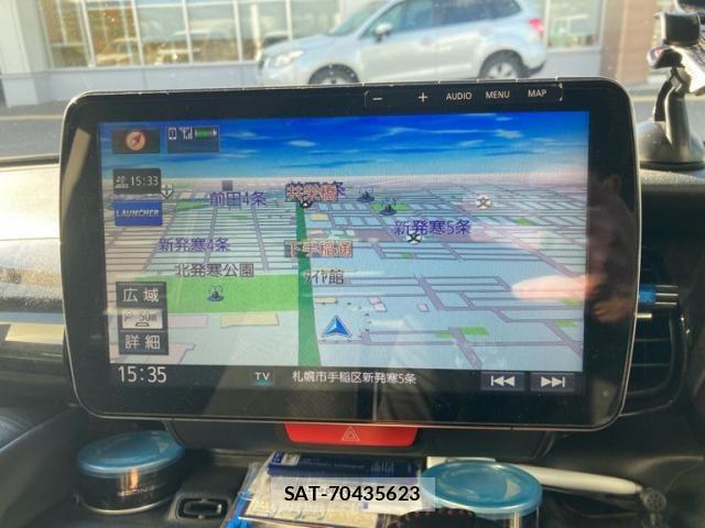 Honda N BOX CUSTOM 2014-07 8850145-20