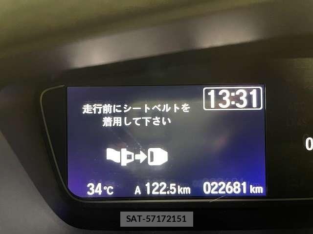 Honda N BOX CUSTOM 2018-05 8881177-3
