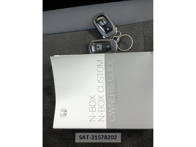 Honda N BOX CUSTOM 2024-01 8881176-13