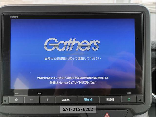 Honda N BOX CUSTOM 2024-01 8881176-3