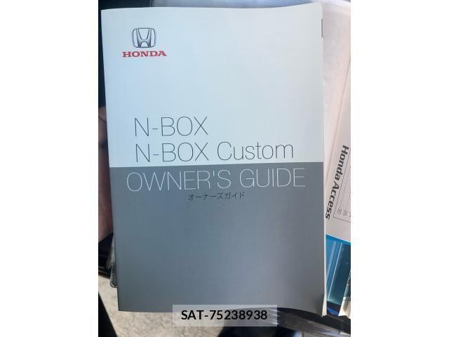 Honda N BOX CUSTOM 2018-03 8881179-26