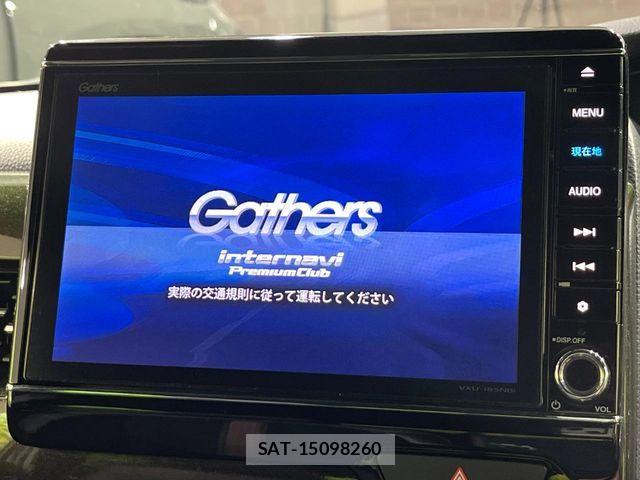 Honda N BOX CUSTOM 2017-09 8884054-2