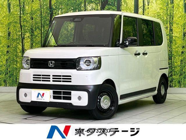 Honda N BOX 2025-01 6816235-0