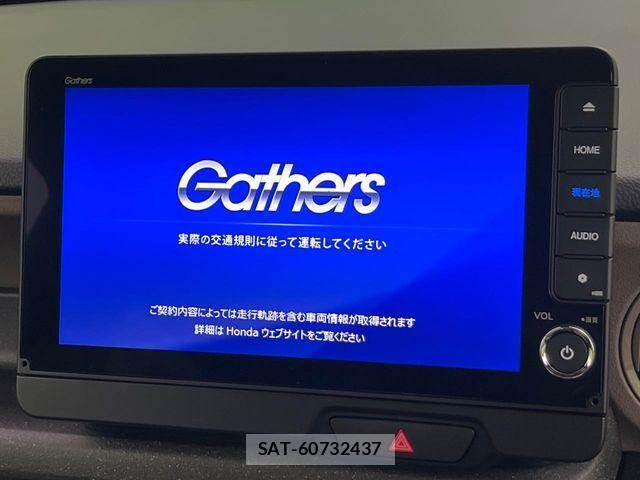 Honda N BOX 2025-01 6816235-3