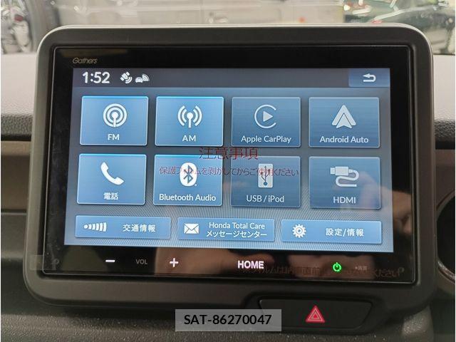 Honda N BOX 2026-02 7222741-10