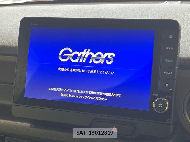 Honda N BOX 2025-08 7222738-2