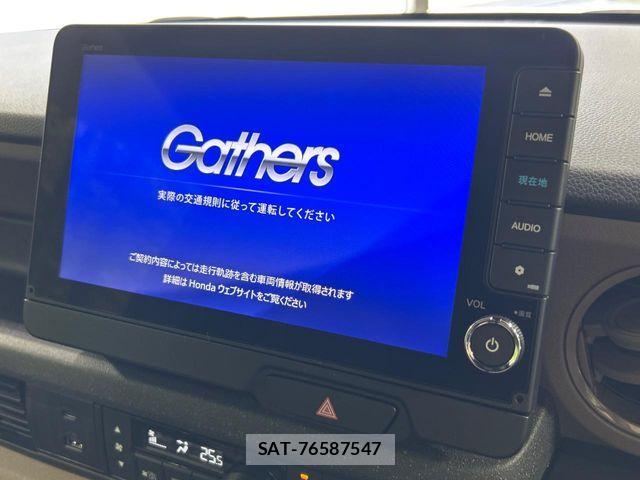 Honda N BOX 2024-09 7251726-3