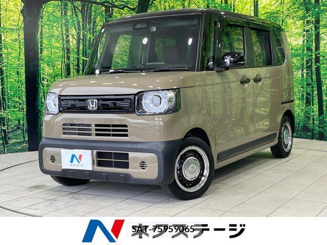 Honda N BOX 2025-02 7456317-0