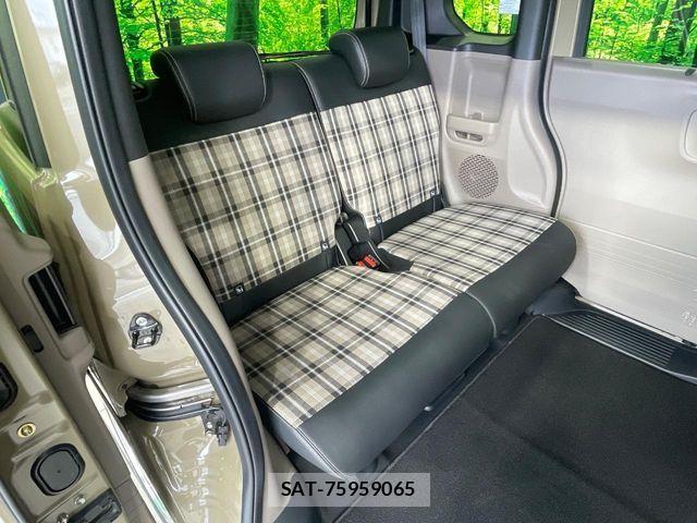 Honda N BOX 2025-02 7456317-9