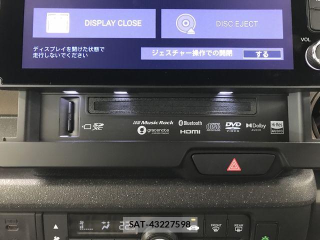 Honda N BOX 2025-03 7501885-9