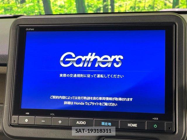 Honda N BOX 2025-07 7501886-2