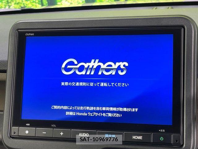 Honda N BOX 2025-07 7501887-2