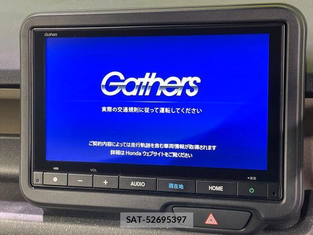 Honda N BOX 2024-12 7501888-2