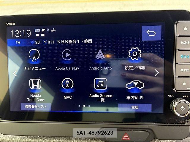 Honda N BOX 2025-09 7562562-18