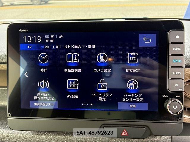 Honda N BOX 2025-09 7562562-19