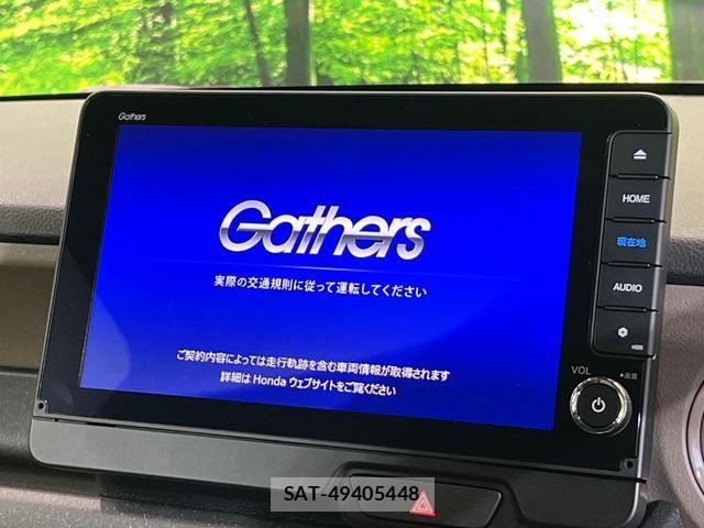 Honda N BOX 2025-06 7618702-2