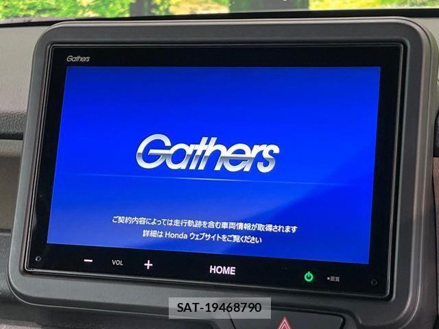 Honda N BOX 2025-07 7618703-2