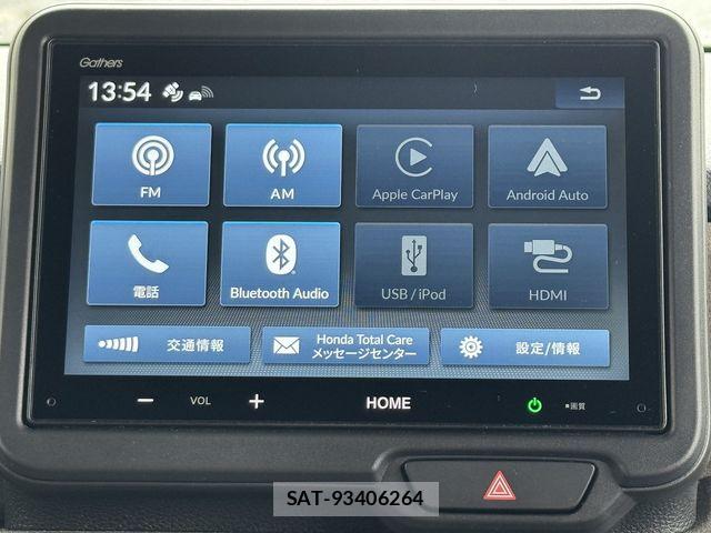 Honda N BOX 2025-07 7726499-3