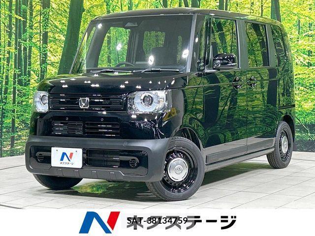 Honda N BOX 2026-07 8074911-0