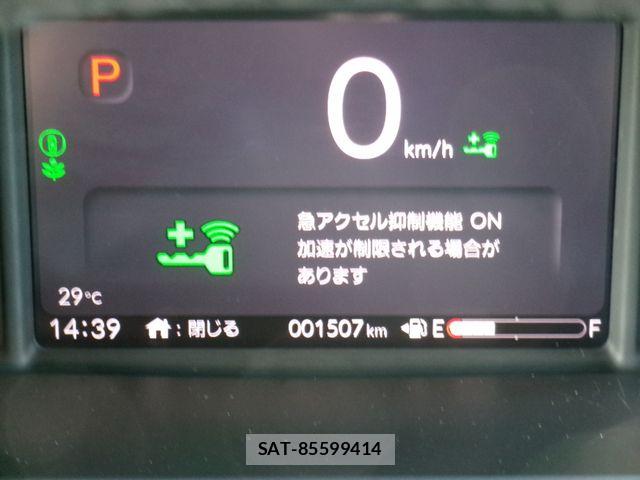 Honda N BOX 2024-09 8100815-9