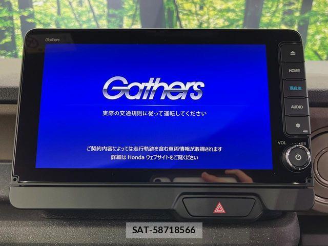 Honda N BOX 2025-04 8146308-2