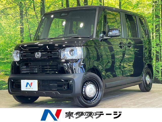 Honda N BOX 2026-02 8209136-0