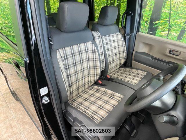 Honda N BOX 2026-02 8209136-7